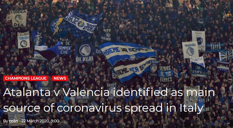 足球的锅？西媒：欧冠是意大利疫情爆发的主因_瓦伦西亚