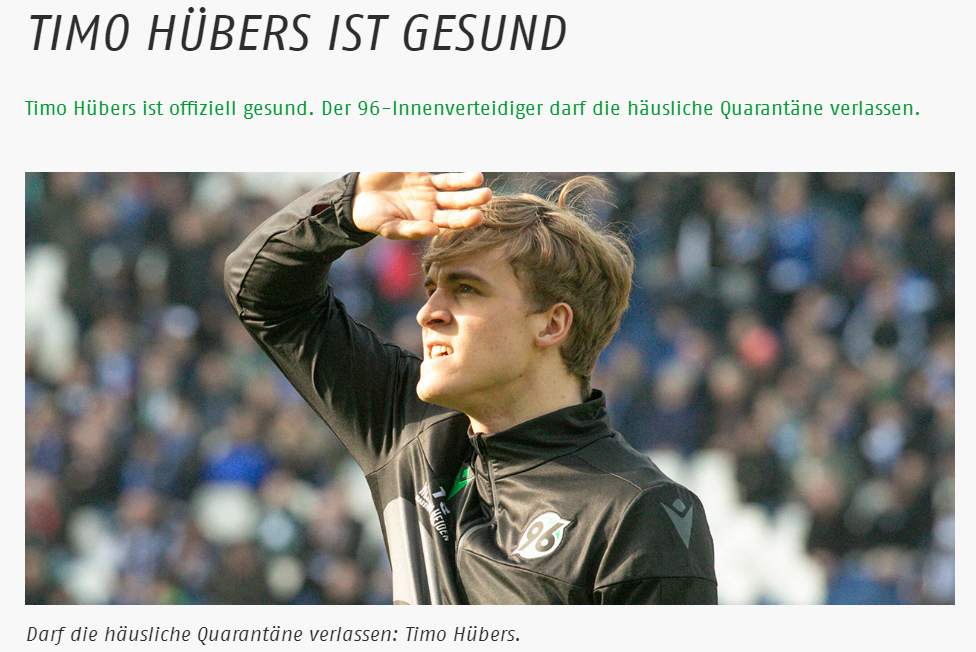 官方：德国足坛首个确诊新冠病毒的球员解除隔离_许伯斯