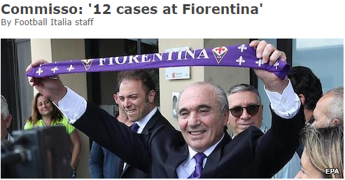 佛罗伦萨主席：球队共有12人确诊 6人已入院治疗_洛克
