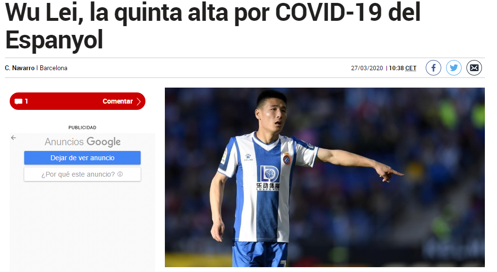 西班牙权威媒体确认：武磊已经痊愈 核酸测试转阴_中国球员