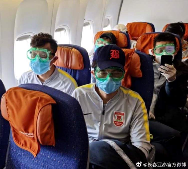 亚泰分开隔离部分留在天津 其他人经北京返回长春_航班