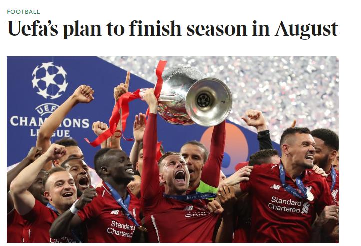 欧足联计划8月份结束本赛季 下赛季赛程或遭压缩_联赛
