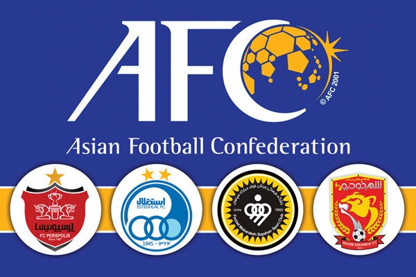 曝伊朗四家俱乐部皆反对亚冠赛会制 要求捍卫主场权利_亚足联