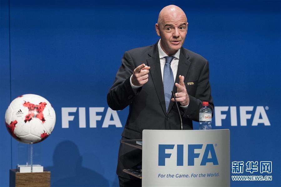 FIFA向211个成员协会发放1.5亿美元 东亚区损失超9亿_国际足联