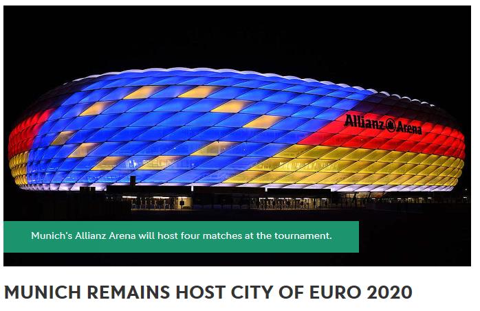 德国足协官方：慕尼黑依然是本届欧洲杯主办城市_足球