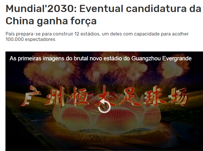 外媒曝申办2030世界杯中国硬实力最强 FIFA主席也全力支持_乌拉圭