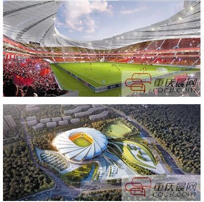 重庆2023亚洲杯场地6月正式开工 还计划引进中超_足球场