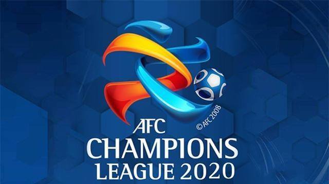亚足联制定三套亚冠重启方案 最早9月开赛均为赛会制_进行