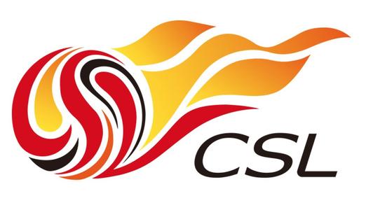 上海足协确认中超采用蛇形分组 广州上海两地成候选赛区_参赛