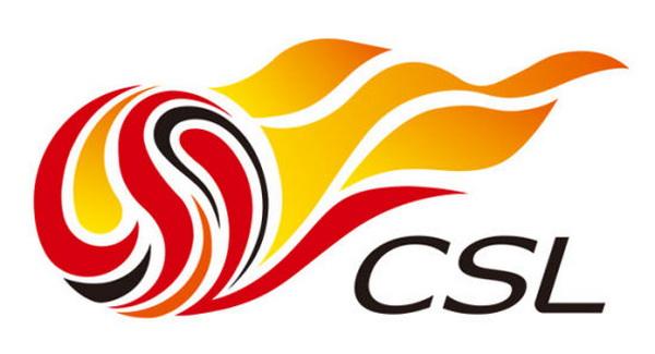 中超上海广州两赛区方案遭上级否决 或16队赴苏州踢单循环_中国足协