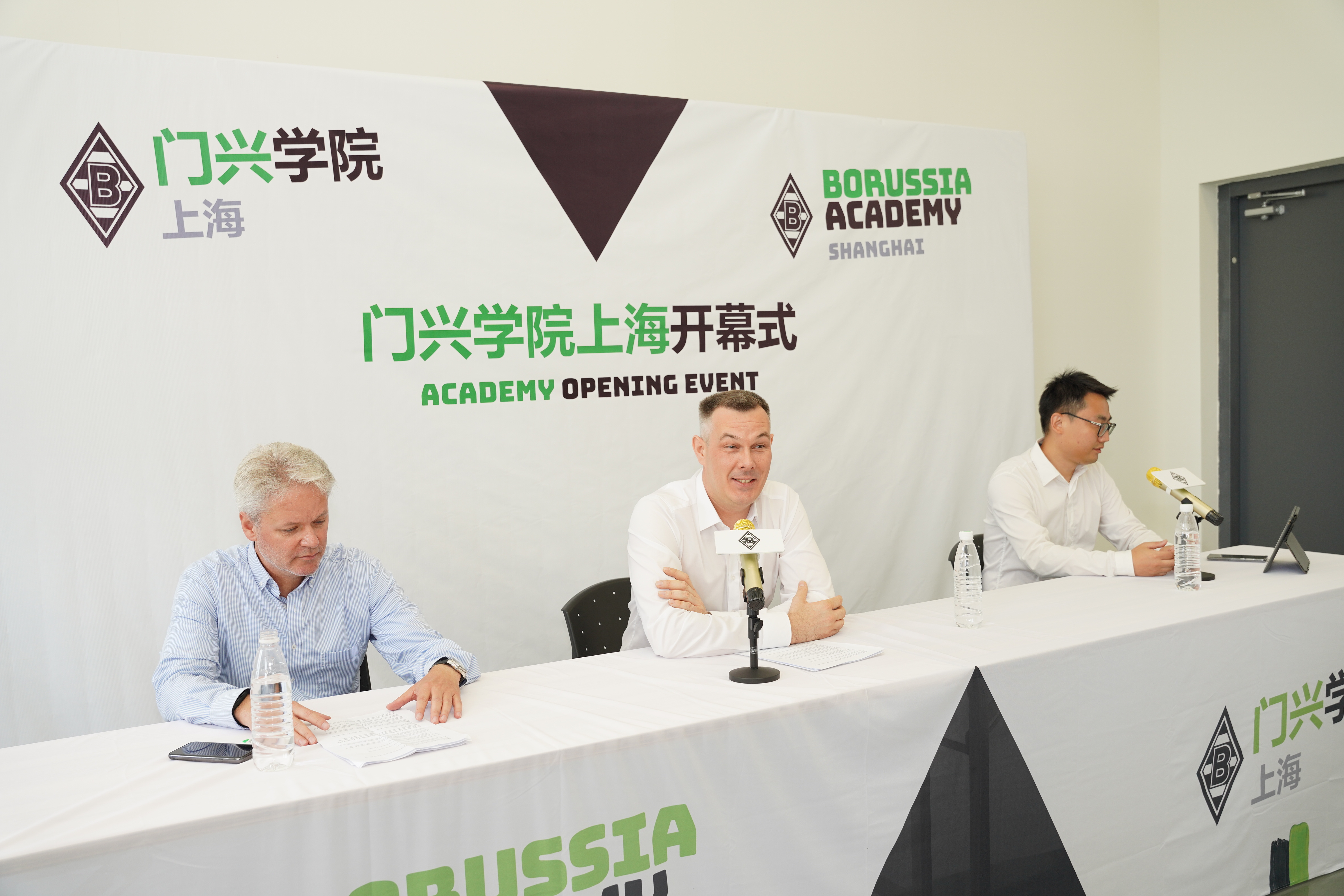 门兴成立上海足球学院 旨在将小马驹哲学带到中国_培训