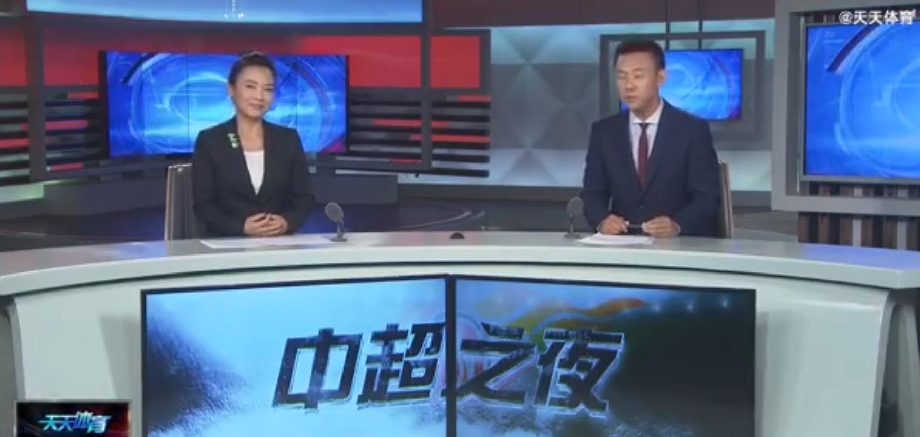 京媒评论员:国安遭不公判罚 连续领先被追平或因体能_王速