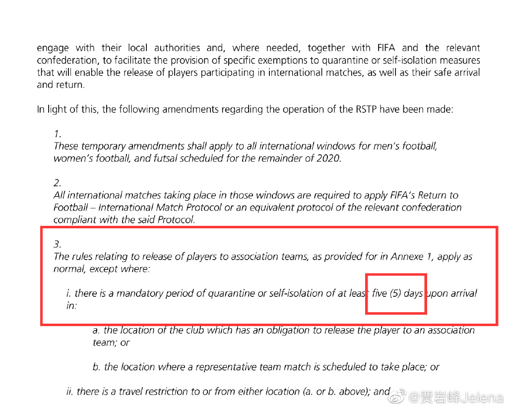 大连人队可按照FIFA规定拒放行龙东 双方正在沟通_比赛