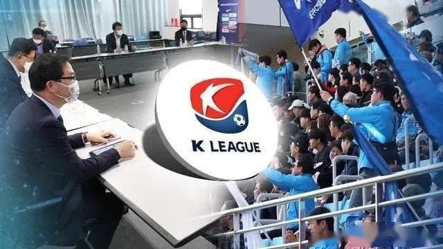 韩国K联赛本周五恢复对球迷开放 上座率不超过25%_比赛
