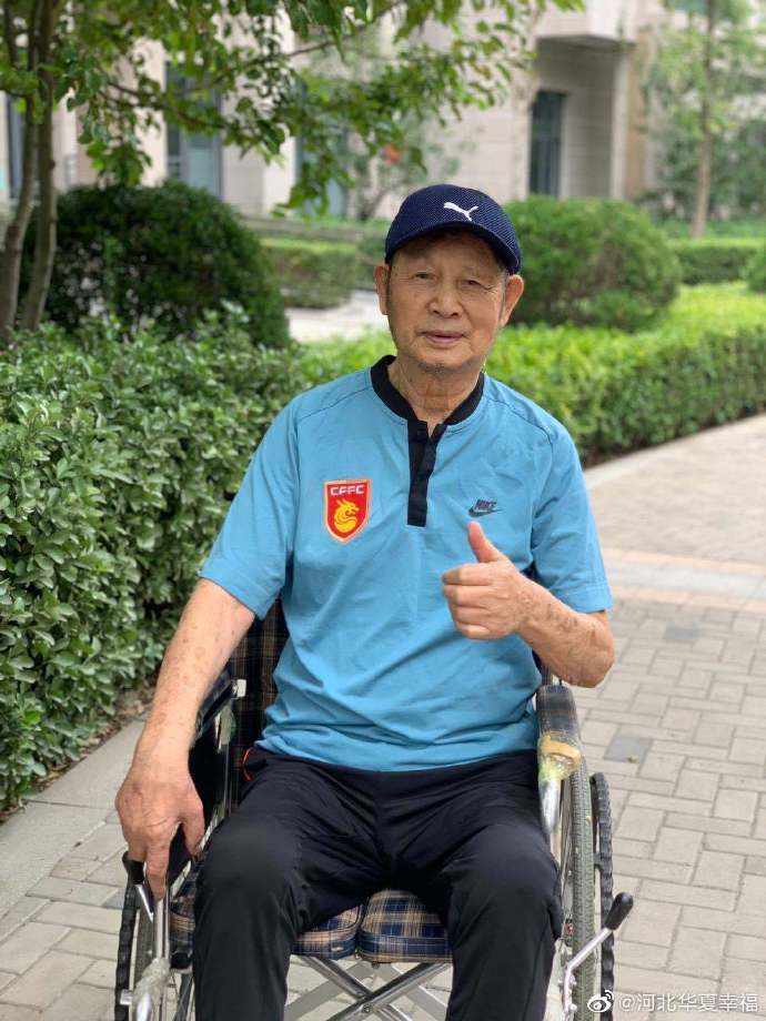 中国足球名宿、谢峰指导父亲谢鸿钧先生离世 享年91岁_谢老