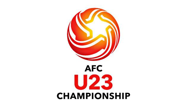 亚足联宣布2022与2024两届U23亚洲杯落户西亚_杯赛