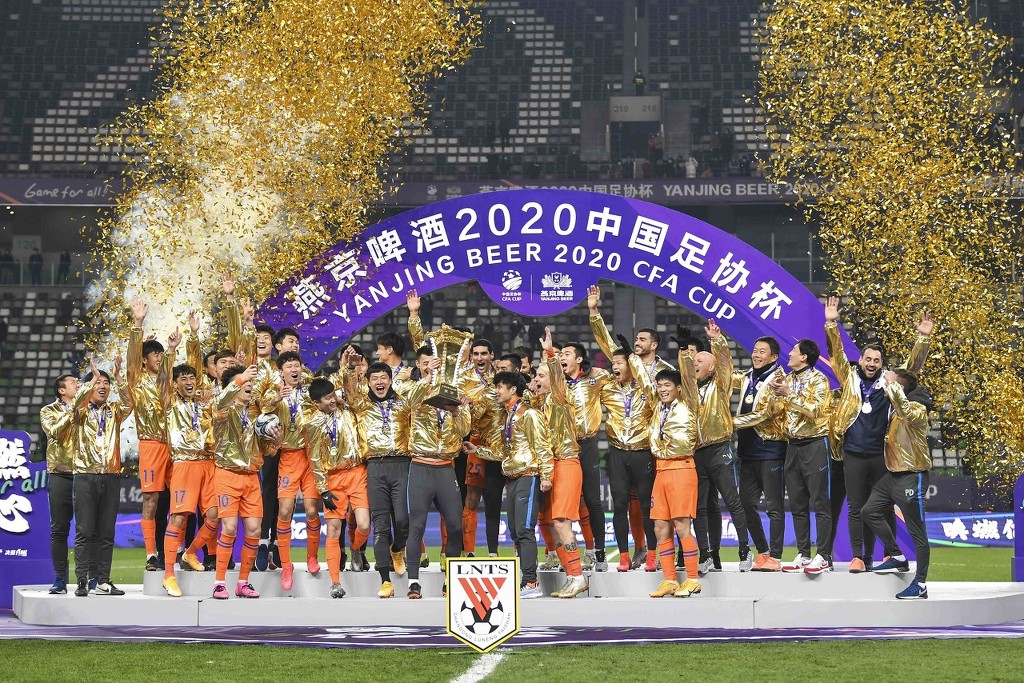2020中国足协杯完美落幕 青年军闪耀成最大亮点_比赛