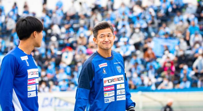 官方：三浦知良与J联赛队续约1年 届时年满54岁_球员