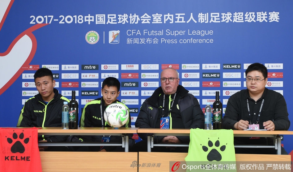 11月17日，2017-2018赛季中国足球协会室内五人制足球超级联赛进行，聚焦赛场