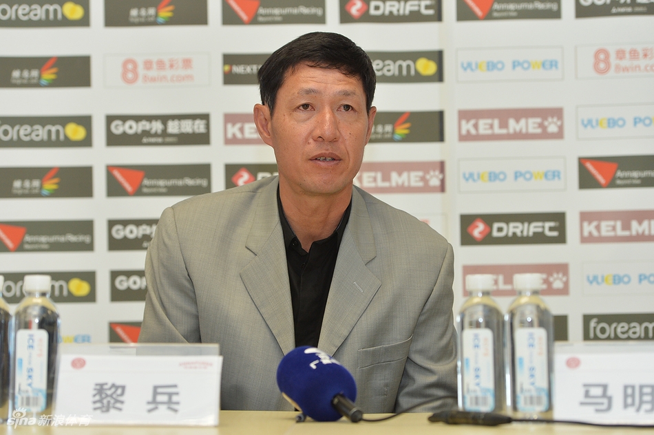 北京时间12月4日，四川安纳普尔那足球俱乐部召开新闻发布会，正式宣布黎兵出任球队新赛季主教练。