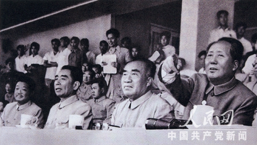 1959年9月，毛泽东、周恩来、朱德、贺龙在第一届全运会主席台。